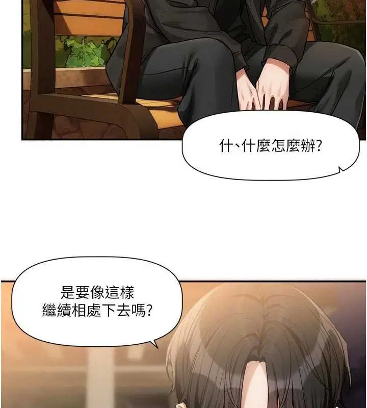 第22話