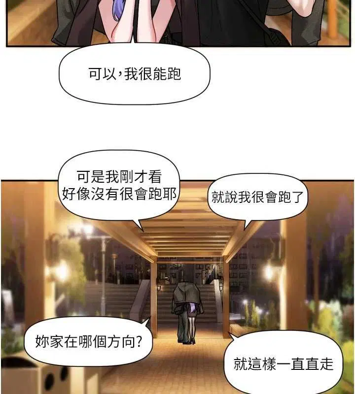 第22話