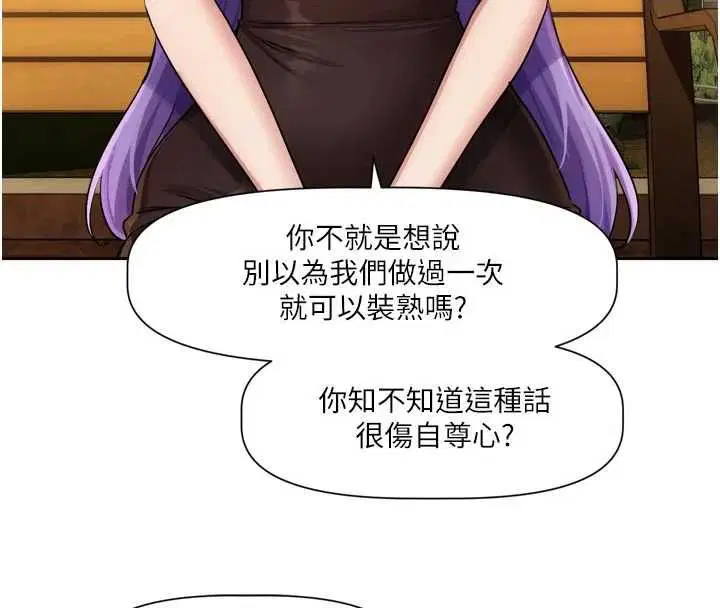 第22話