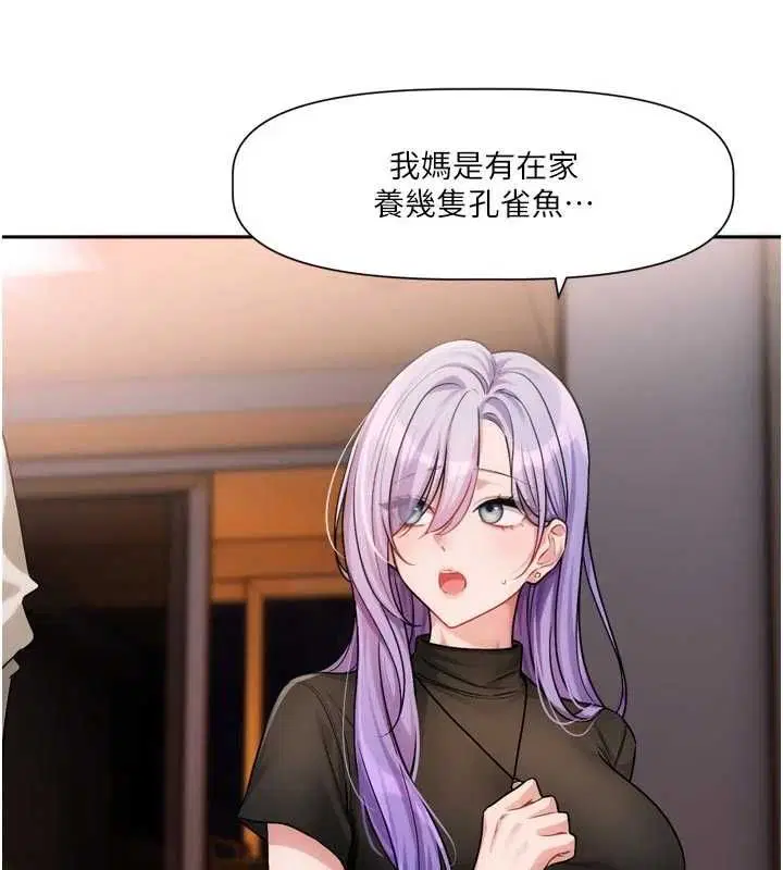 第22話
