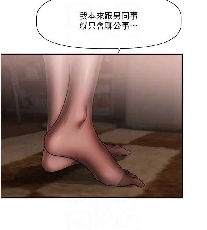 第22話