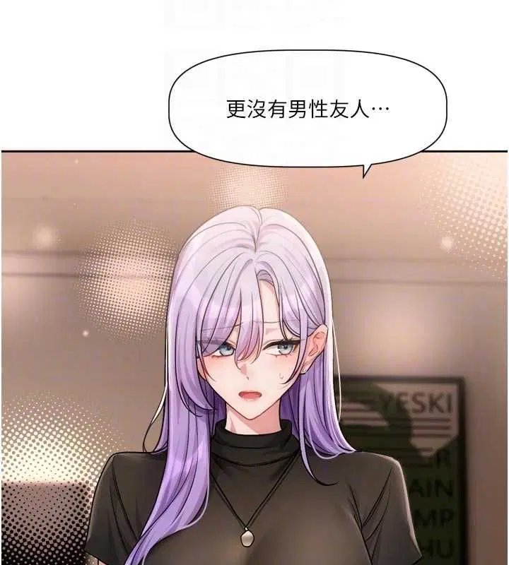 第22話