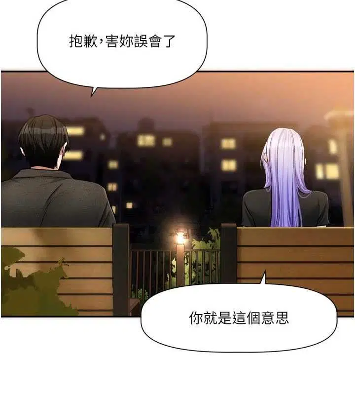 第22話