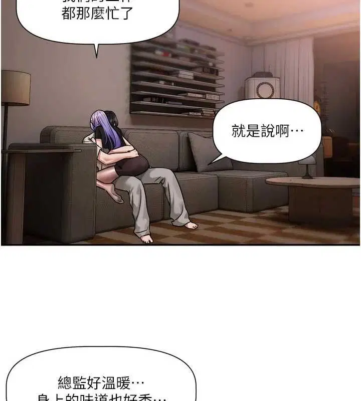 第22話