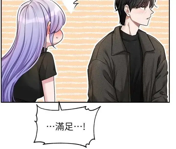 第23話