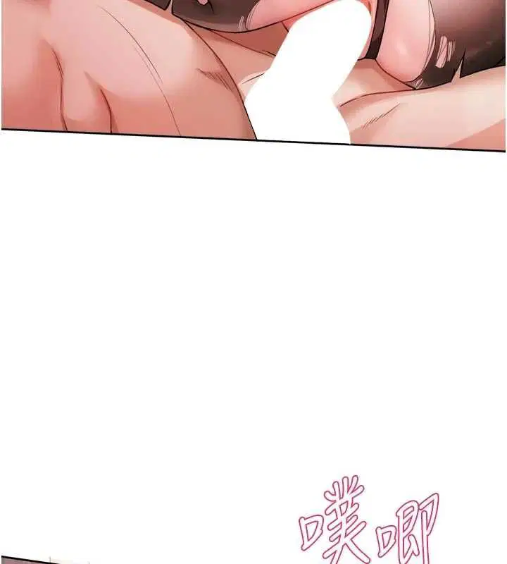 第24話