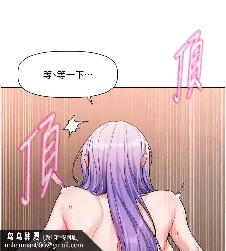 第24話