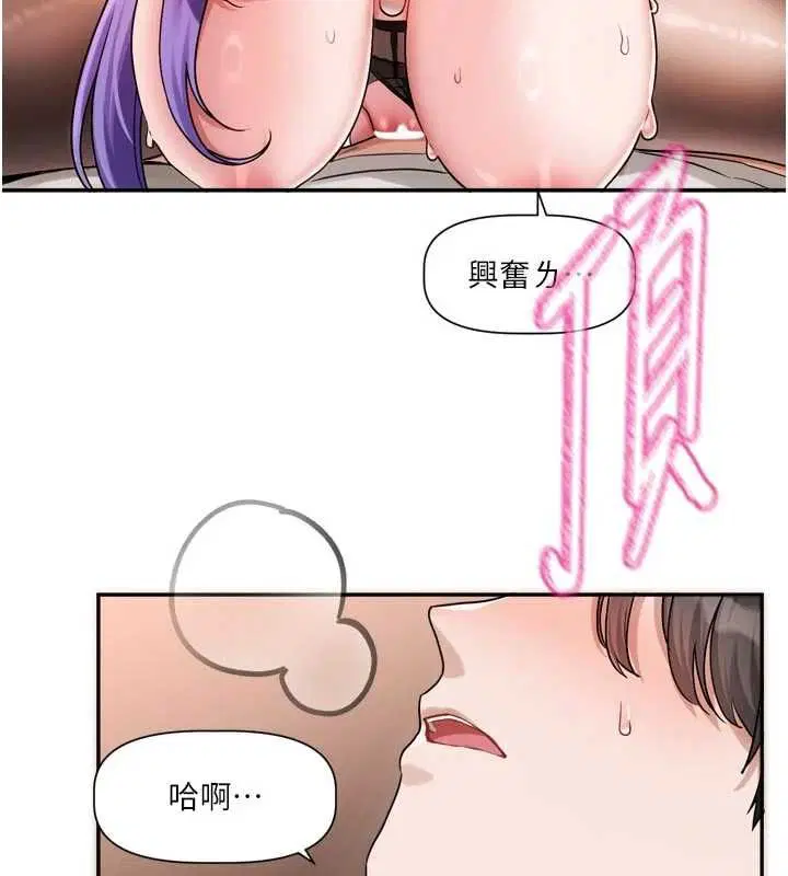 第24話