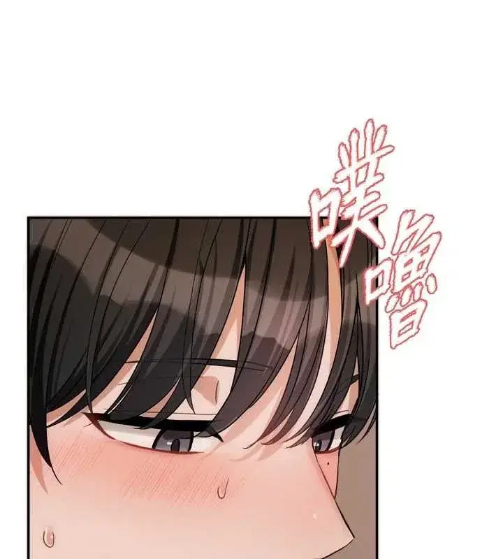第25話