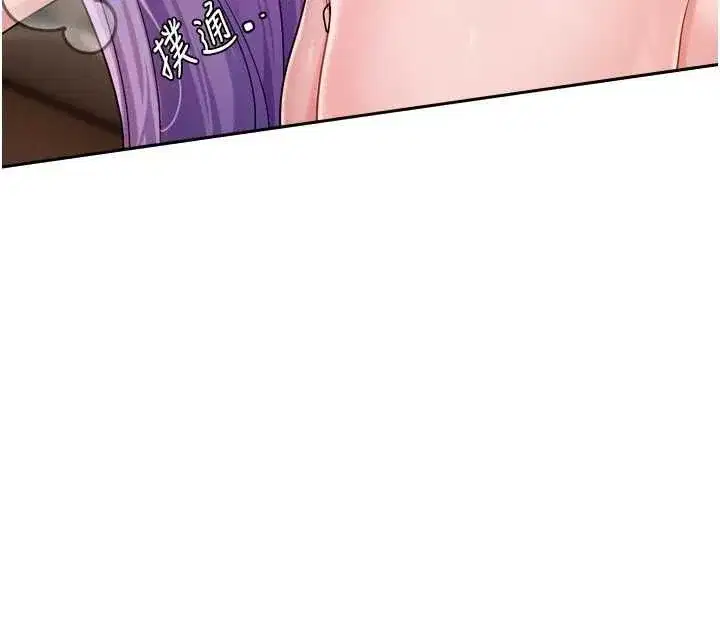 第25話