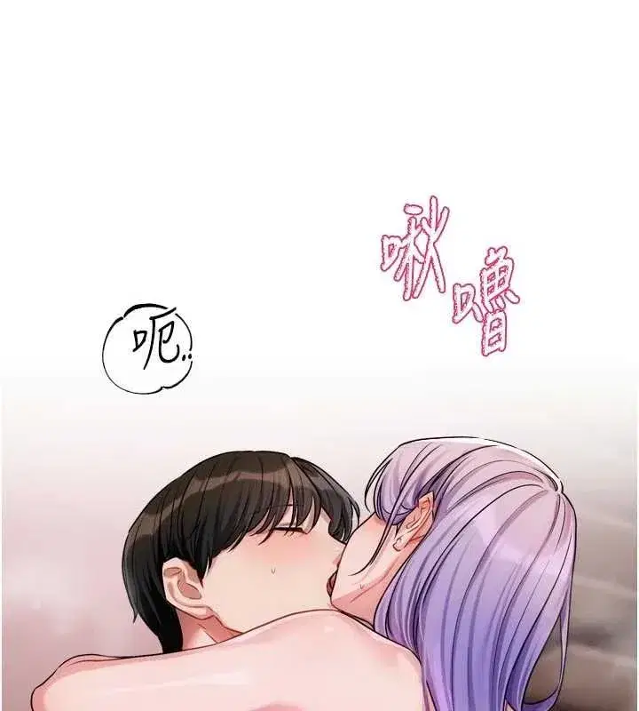 第25話