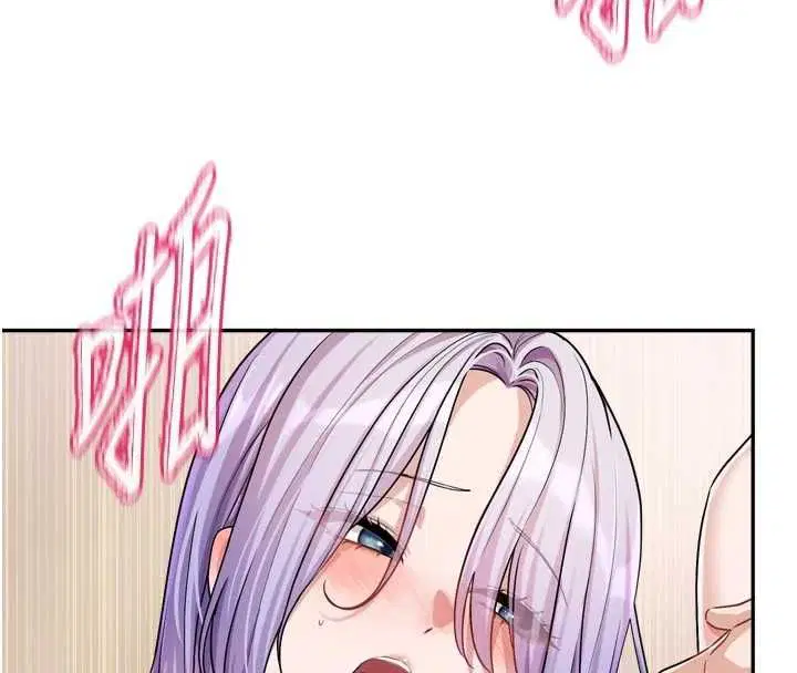 第28話 - 第4页