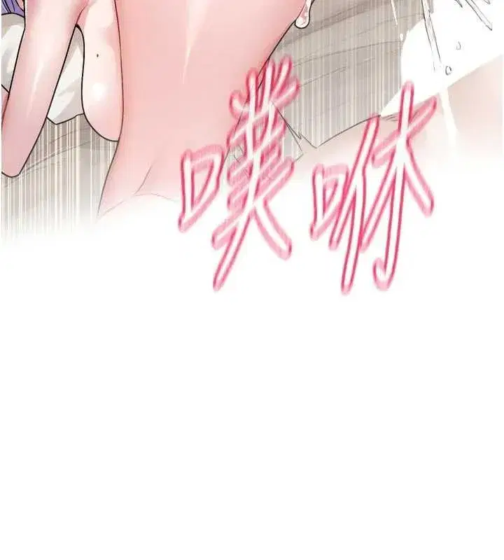 第29話