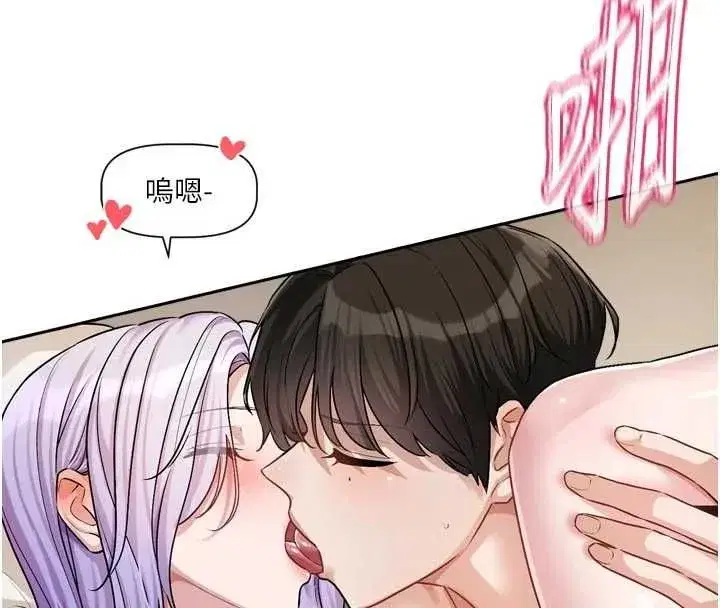 第29話