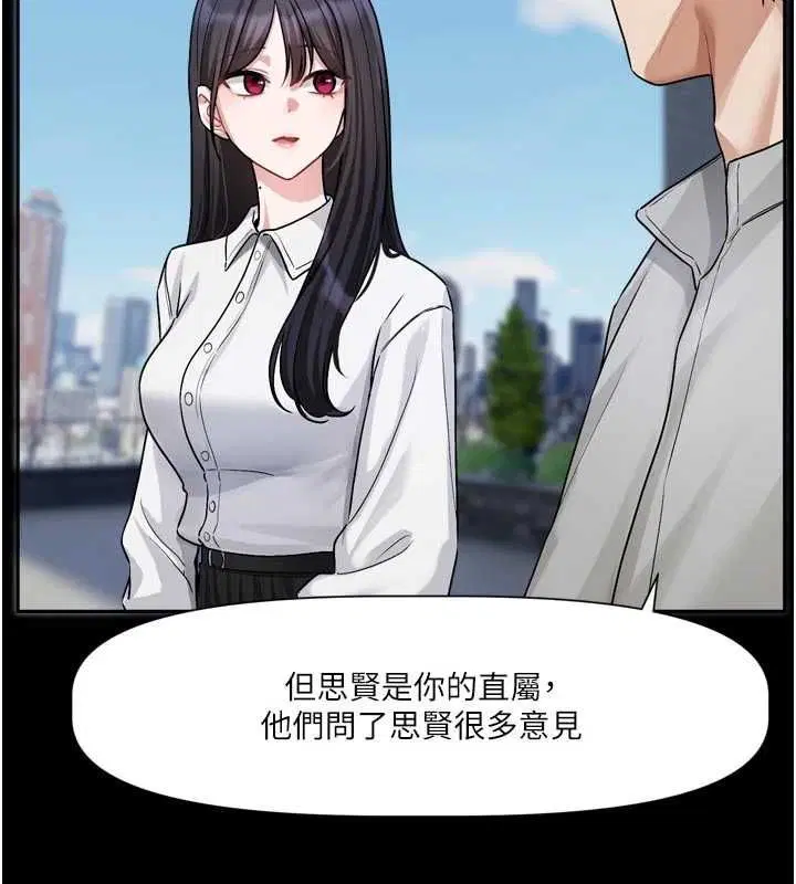 第30話