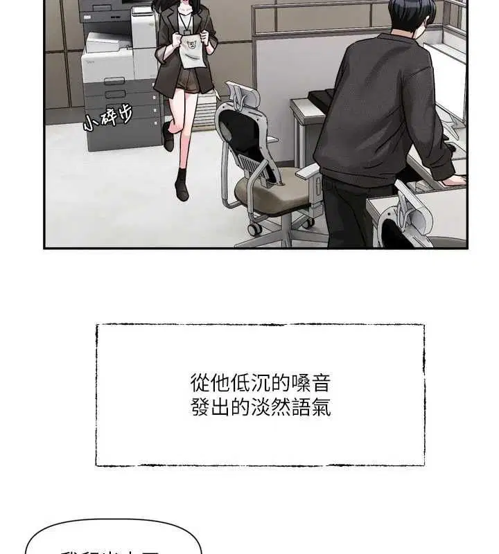 第30話