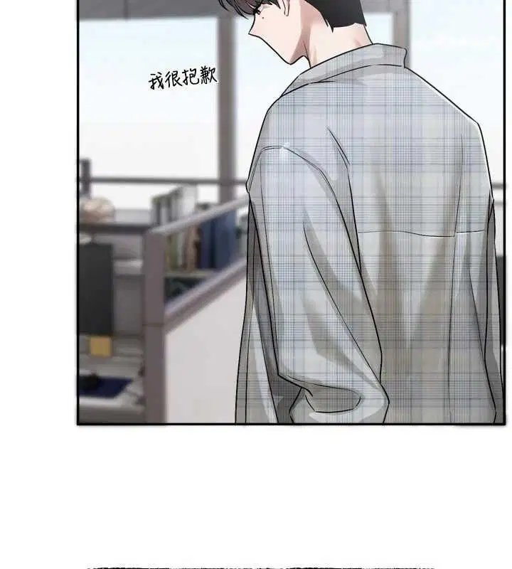 第30話