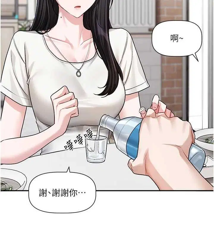 第30話