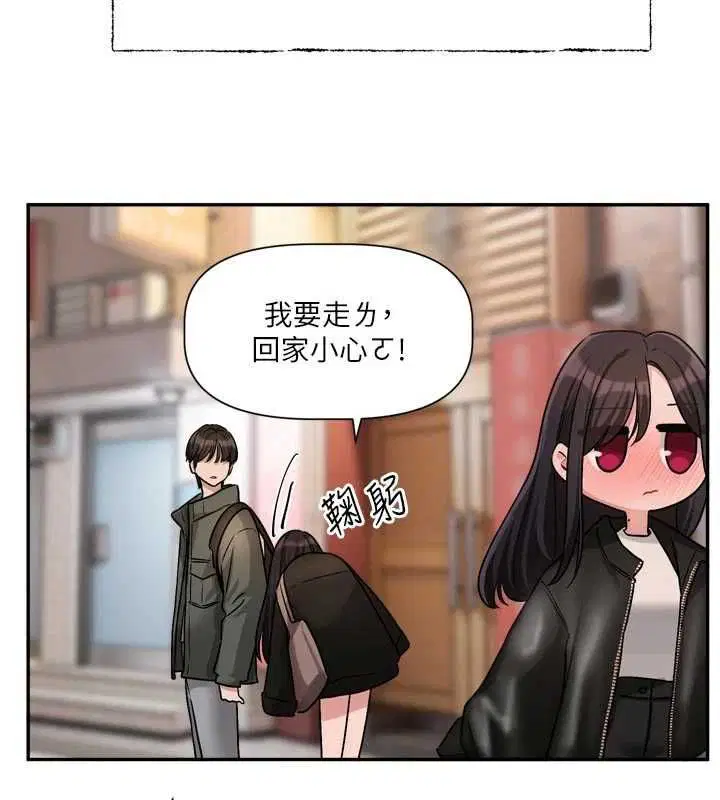 第30話