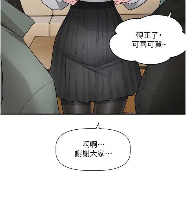 第30話