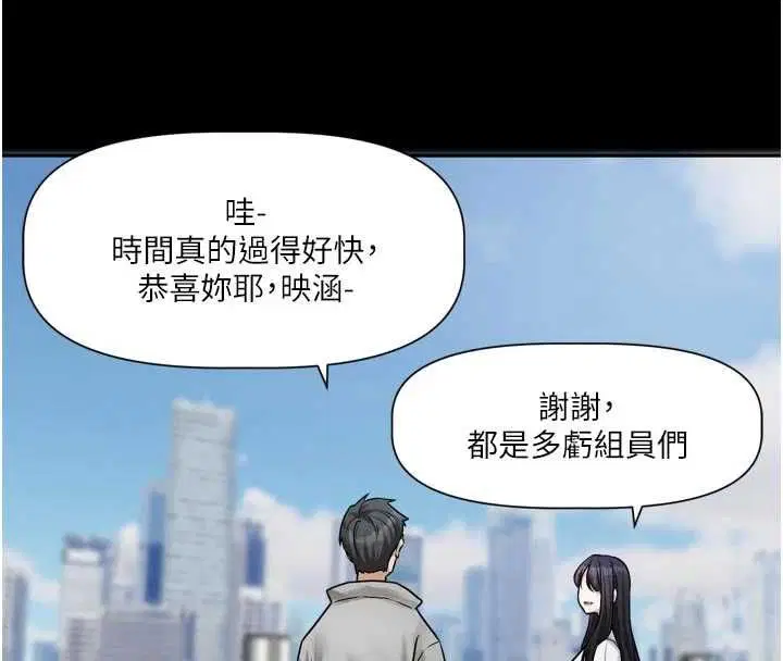 第30話