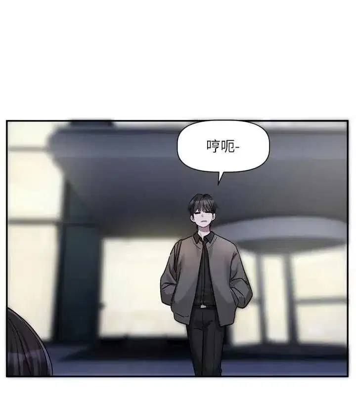 第31話