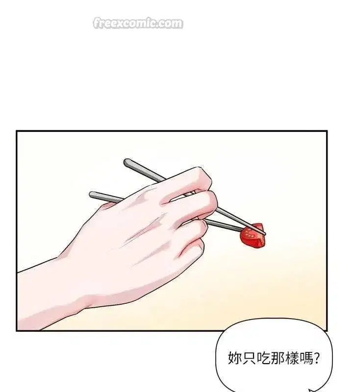 第31話