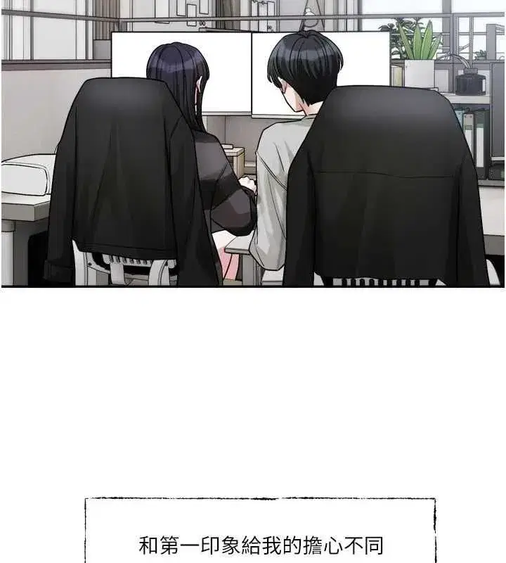 第31話