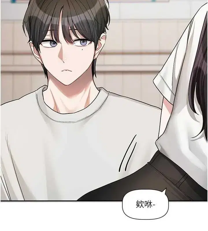 第31話