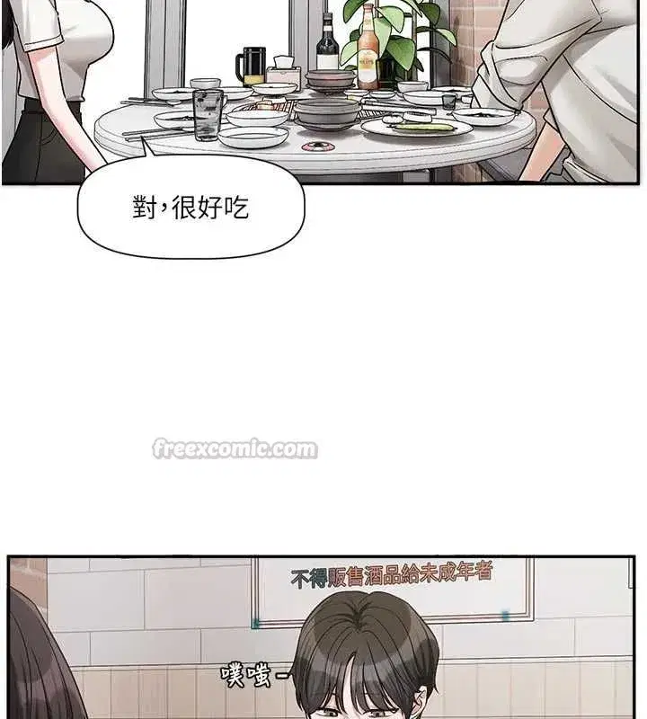第31話