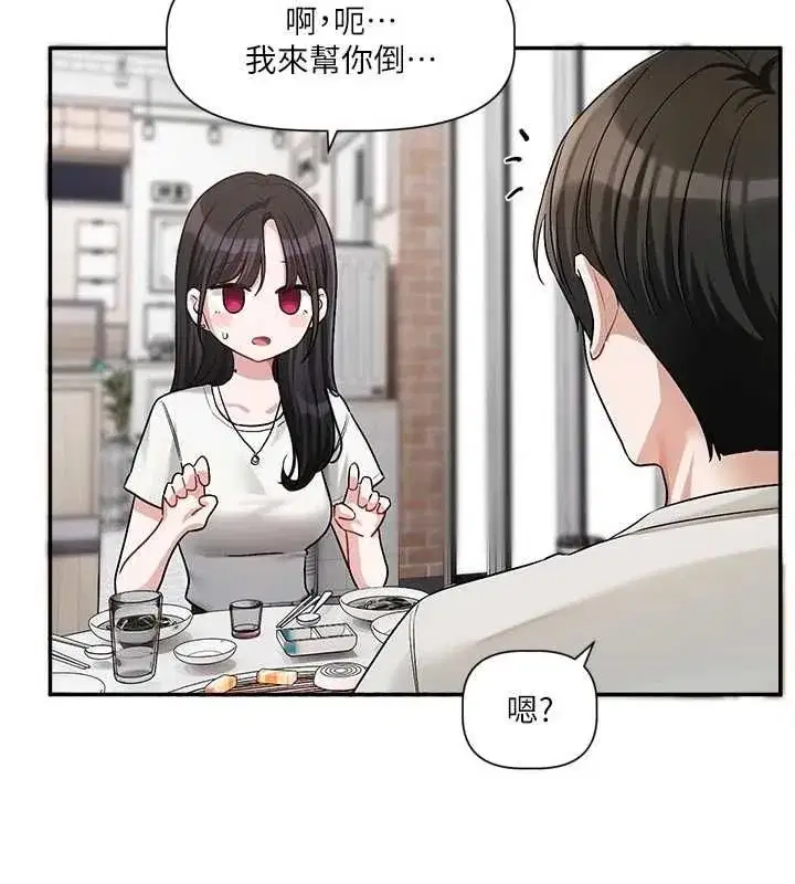 第31話