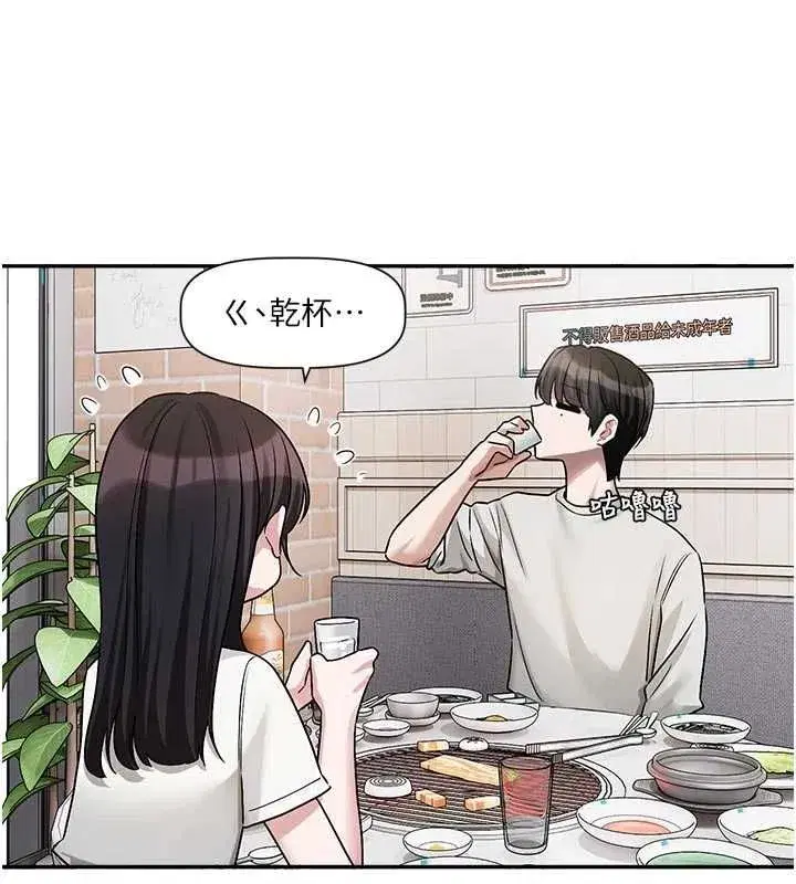 第31話