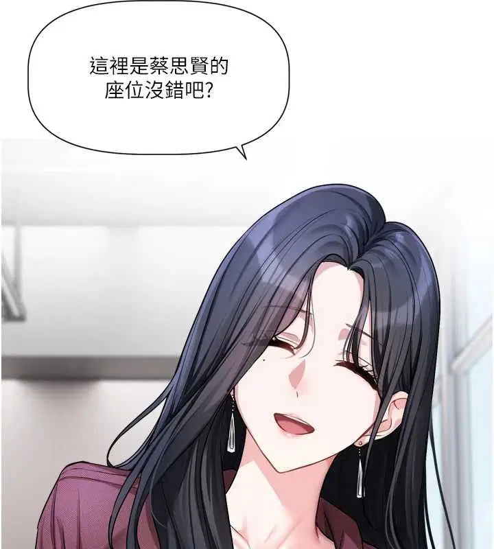 第32話