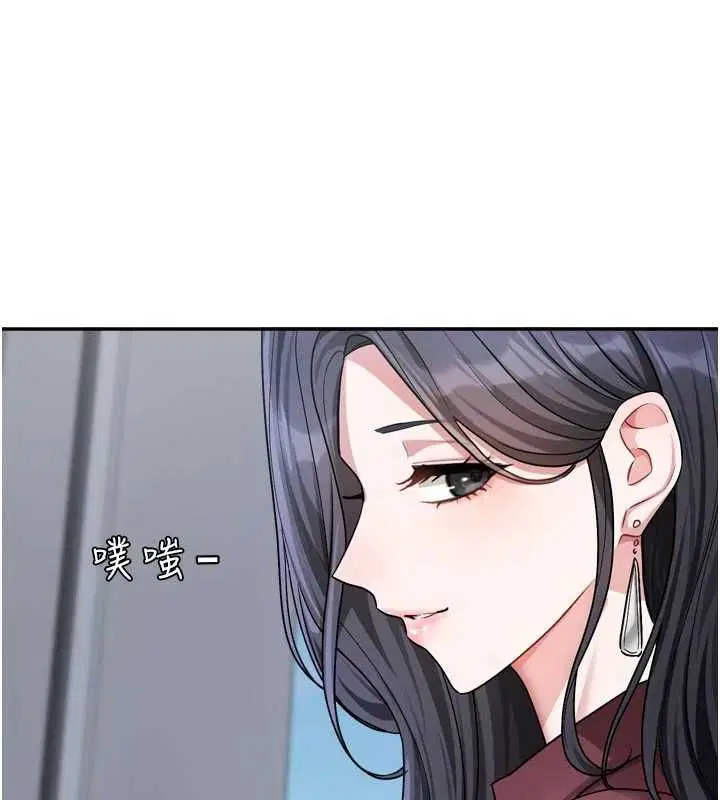 第32話