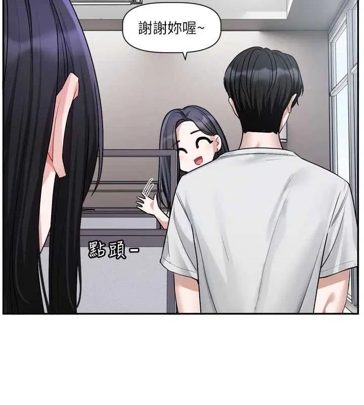 第32話