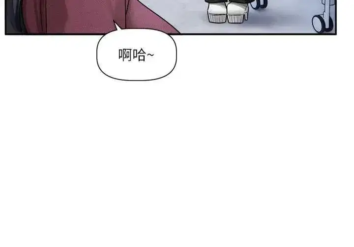 第42話