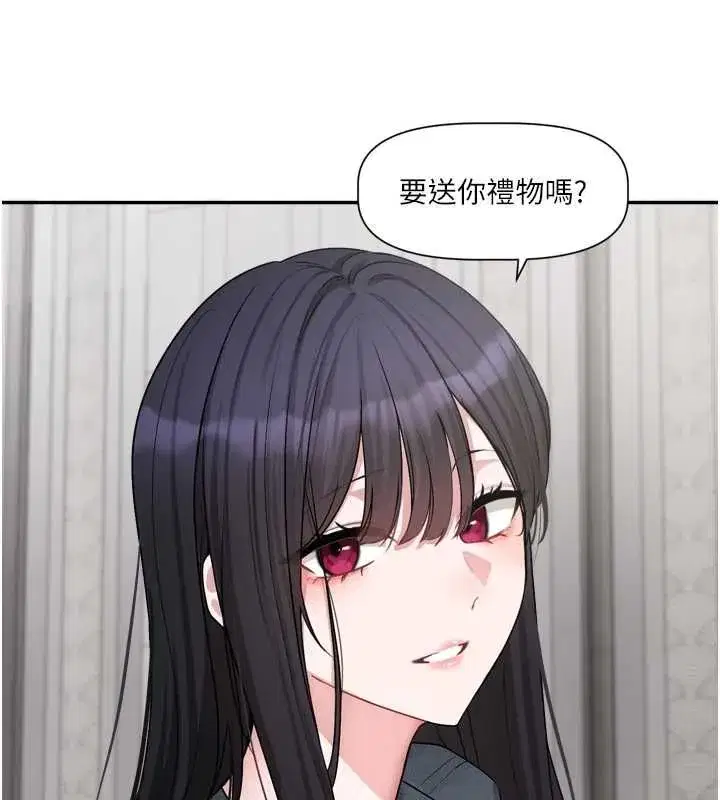 第42話