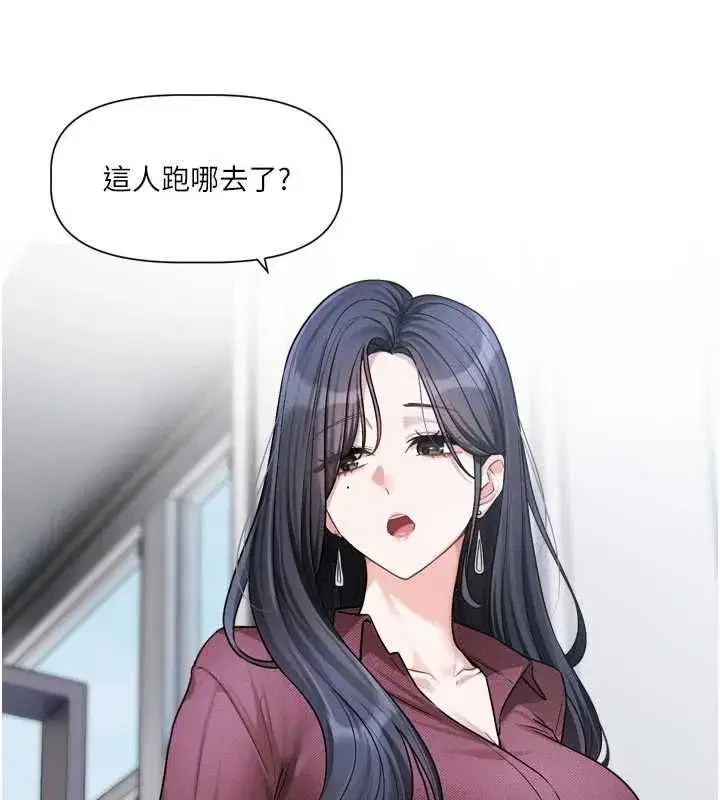 第42話