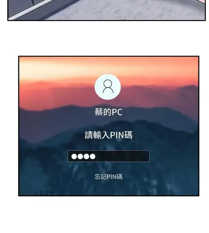 第42話