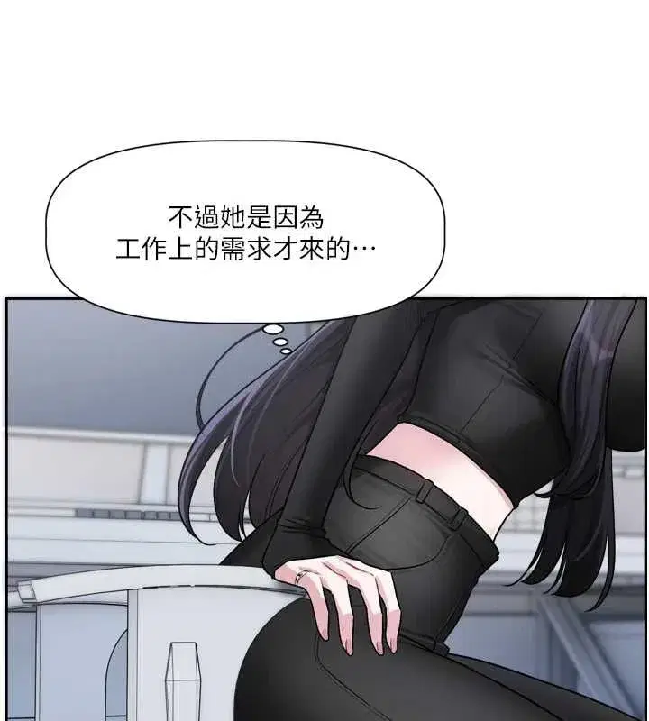 第42話