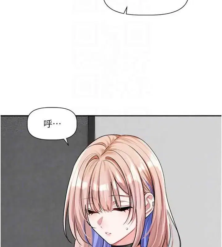 第50話