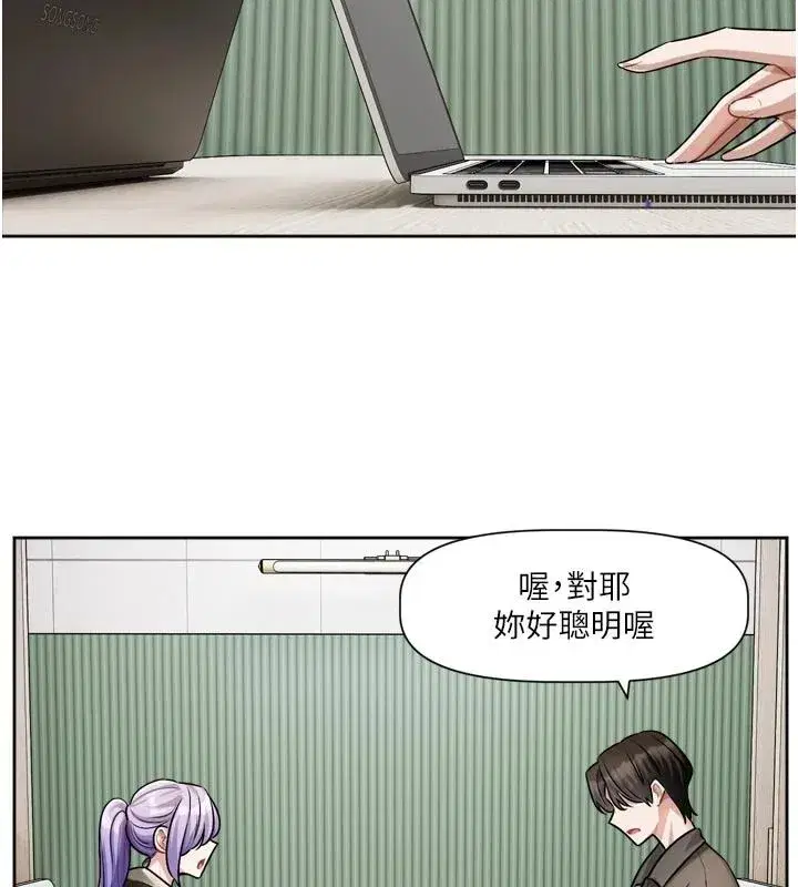 第50話