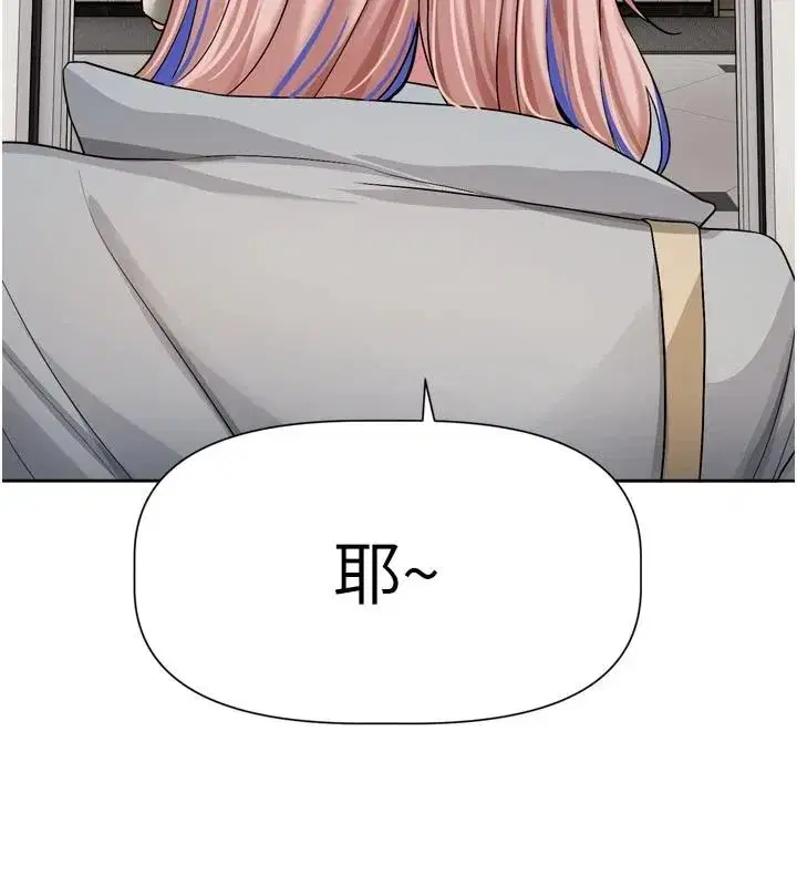 第50話