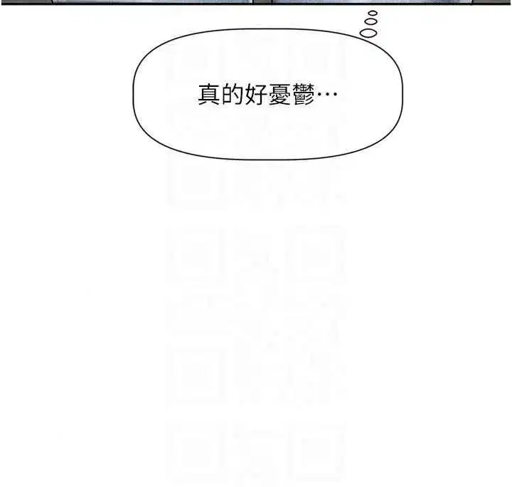 第50話