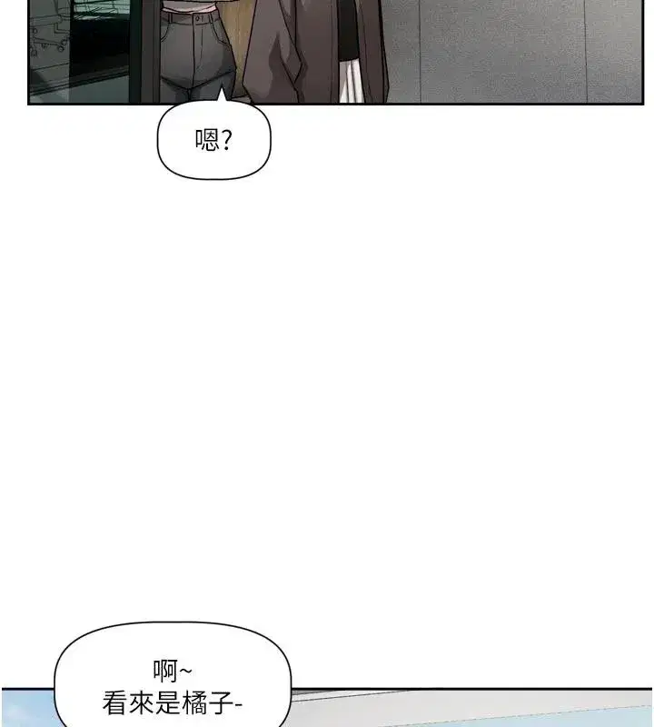 第50話