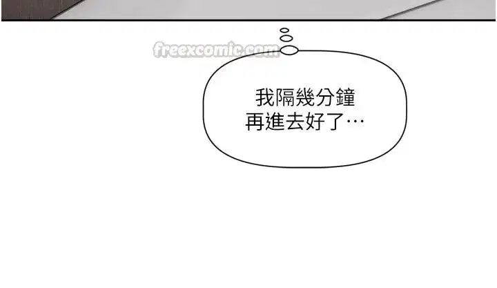 第50話