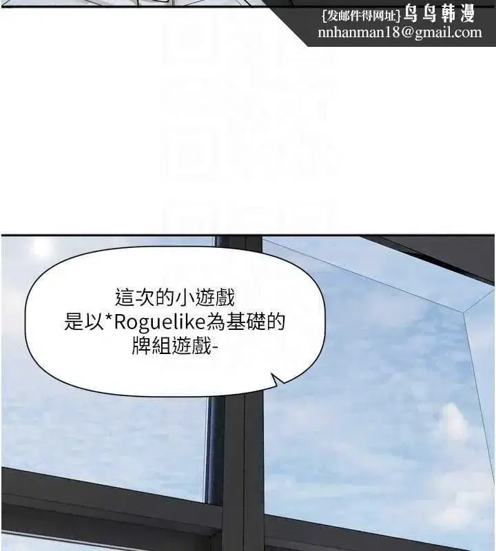 第50話