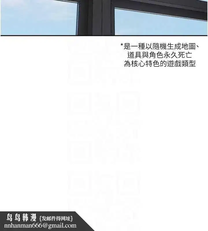 第50話