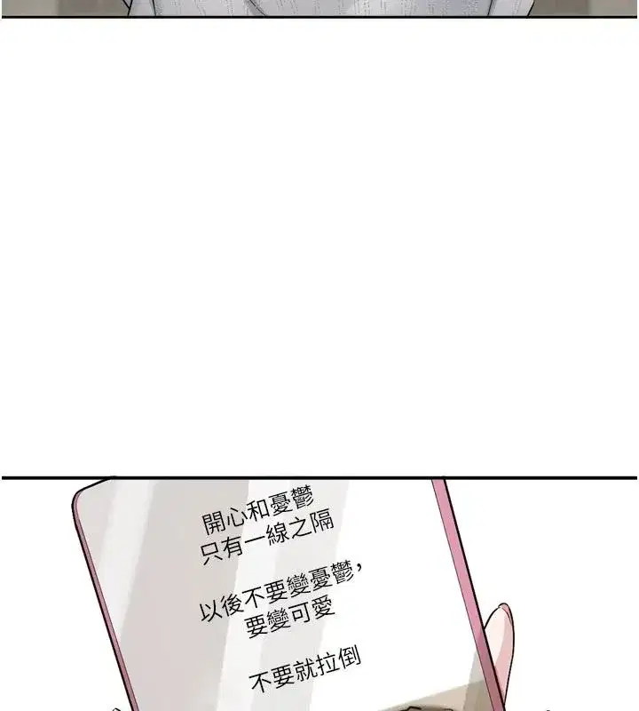 第50話