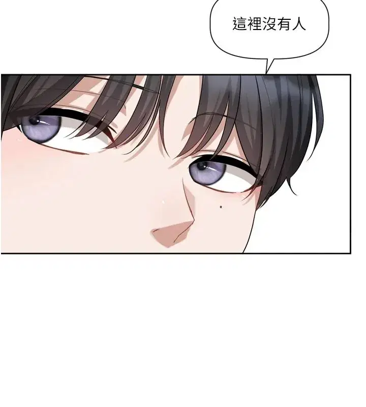 第51話